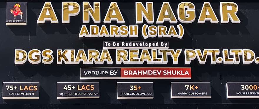 DGS Apna Nagar, DGS Kiara Realty, DGS Kandivali East